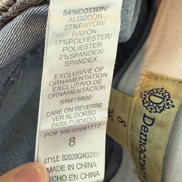 Democracy "Ab" technology Size 8 Blue Jeans - Picture 4 of 5